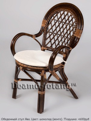 Обеденный стул из натурального ротанга Ява  04/09 (цвет: шоколад)