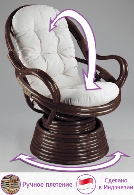 Кресло-качалка вращающееся Double Pole (Дабл Поул) (цвет: шоколад) - вид 3 миниатюра