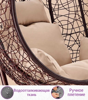 Подвесное кресло качели плетёное Фреско Макси 110 х 117 (цвет: шоколад) - вид 5 миниатюра