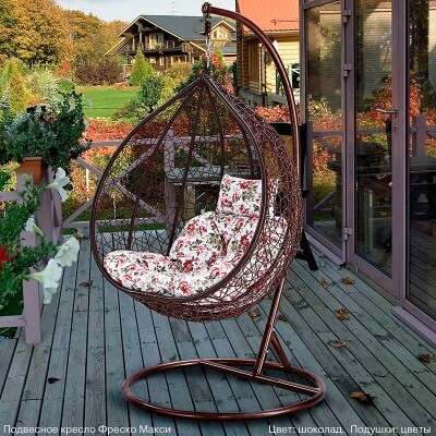 Подвесное кресло качели плетёное Фреско Макси 110 х 117 (цвет: шоколад) - вид 9 миниатюра
