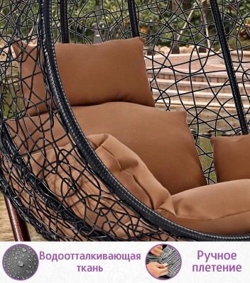 Подвесное кресло качели плетёное Фреско 95 х 110 (цвет: чёрный) - вид 5 миниатюра