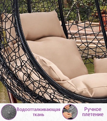 Подвесное кресло качели плетёное Фреско Макси 110 х 117 (цвет: чёрный) - вид 5 миниатюра