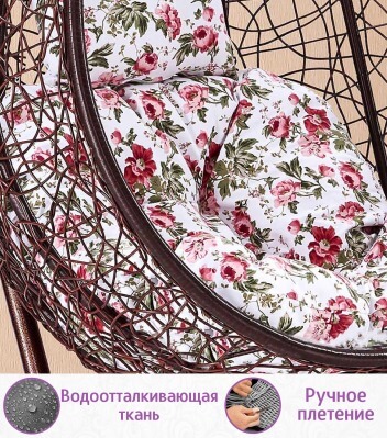 Подвесное кресло-диван качели плетёное Фреско Дабл 130 х 130 (цвет: шоколад) - вид 5 миниатюра