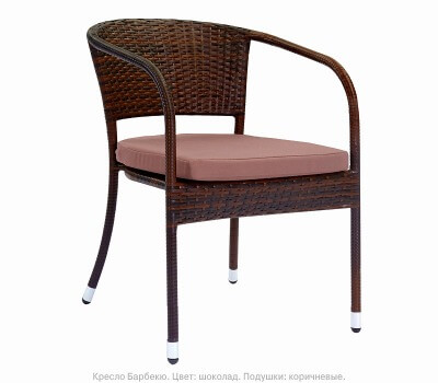 Кресло из искусственного ротанга  Барбекю  (цвет: шоколад) (коричневая подушка)