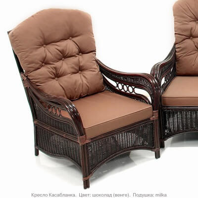Комплект мебели из натурального ротанга Касабланка Трио (цвет: шоколад) (подушки: коричневая милка) - вид 5 миниатюра