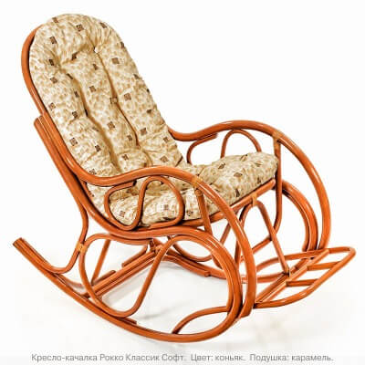 Кресло-качалка Рокко Классик Софт (цвет: коньяк) - вид 9 миниатюра
