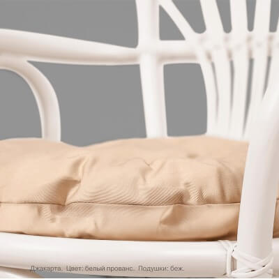 Обеденный стул из натурального ротанга - Джакарта (цвет: белый прованс) - вид 9 миниатюра