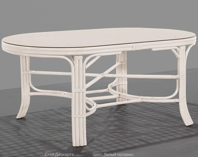 Обеденный стол Джакарта (160х91см) из натурального ротанга (белый)