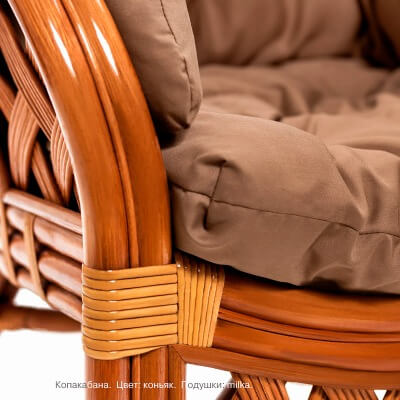 Кресло из натурального ротанга Копакабана (цвет: коньяк) - вид 5 миниатюра