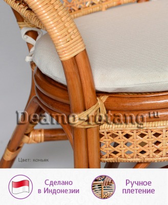Комплект мебели из натурального ротанга с трёхместным диваном Пеланги Трио (цвет: коньяк) - вид 5 миниатюра