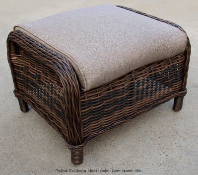 Релакс комплект мебели из искусственного ротанга Оксфорд Дуэт (цвет: кофе) (подушки: лен) - вид 11 миниатюра