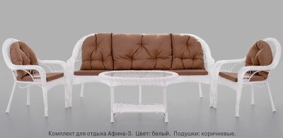 Комплект мебели из искусственного ротанга Афина-3 (цвет: белый) - вид 11 миниатюра