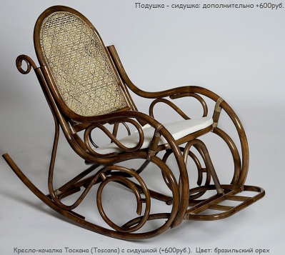 Кресло-качалка Тоскана  (цвет: орех)