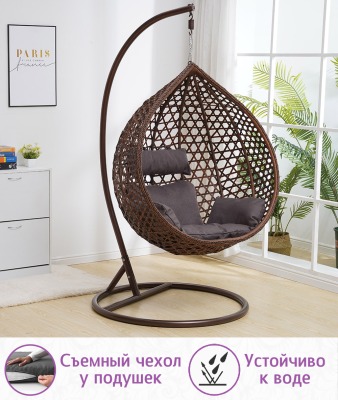 Подвесное кресло качели плетёное Сафира Макси 107 х 120 (цвет: коричневый) - вид 3 миниатюра