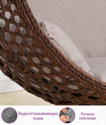 Подвесное кресло качели плетёное Сафира Макси 107 х 120 (цвет: коричневый) - вид 5 миниатюра