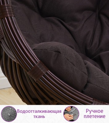 Подвесное кресло качели плетёное Лунар 88 х 115 (цвет: шоколад) - вид 5 миниатюра