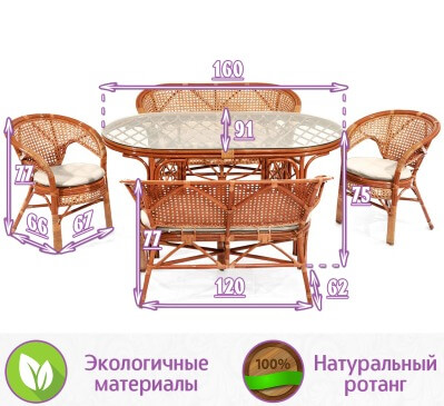 Обеденная группа из натурального ротанга Пеланги-Софа-6 (цвет: коньяк) - вид 1 миниатюра