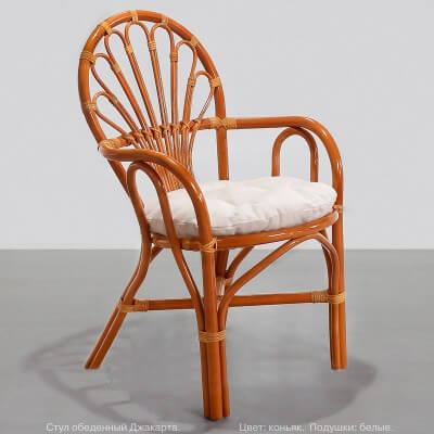 Обеденный стул из натурального ротанга - Джакарта  (цвет: коньяк)