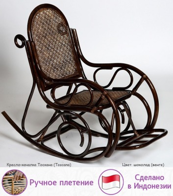 Кресло-качалка Тоскана (цвет: шоколад) - вид 7 миниатюра