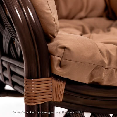 Кресло из натурального ротанга Копакабана (цвет: шоколад) - вид 5 миниатюра