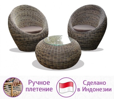 Кофейный комплект мебели плетёный из натурального ротанга Эгз (цвет: трёхцветный натуральный) - вид 3 миниатюра