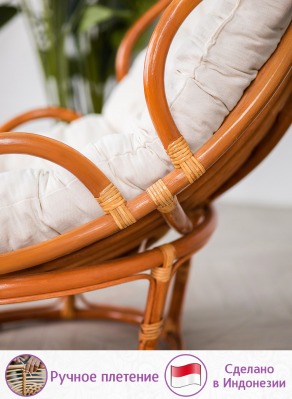 Кресло из натурального ротанга Челси ПАПАСАН (цвет: коньяк) - вид 3 миниатюра
