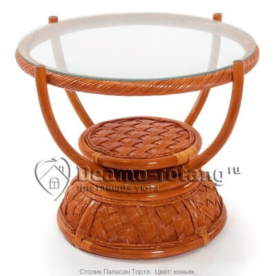 Столик из натурального ротанга Тортл (диаметр: 70 см) (цвет: коньяк)