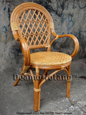 Обеденный стул из натурального ротанга Ява  04/09 (цвет: коньяк)