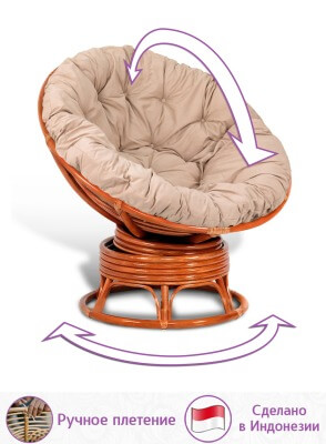 Кресло-качалка из натурального ротанга ПАПАСАН ВРАЩАЮЩИЙСЯ (цвет: коньяк) - вид 3 миниатюра