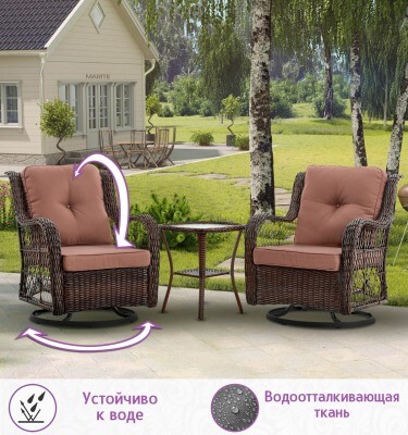 Комплект с вращающимися креслами-качалками из искусственного ротанга Риво Дуэт (цвет: кофе) с коричневыми подушками - вид 3 миниатюра